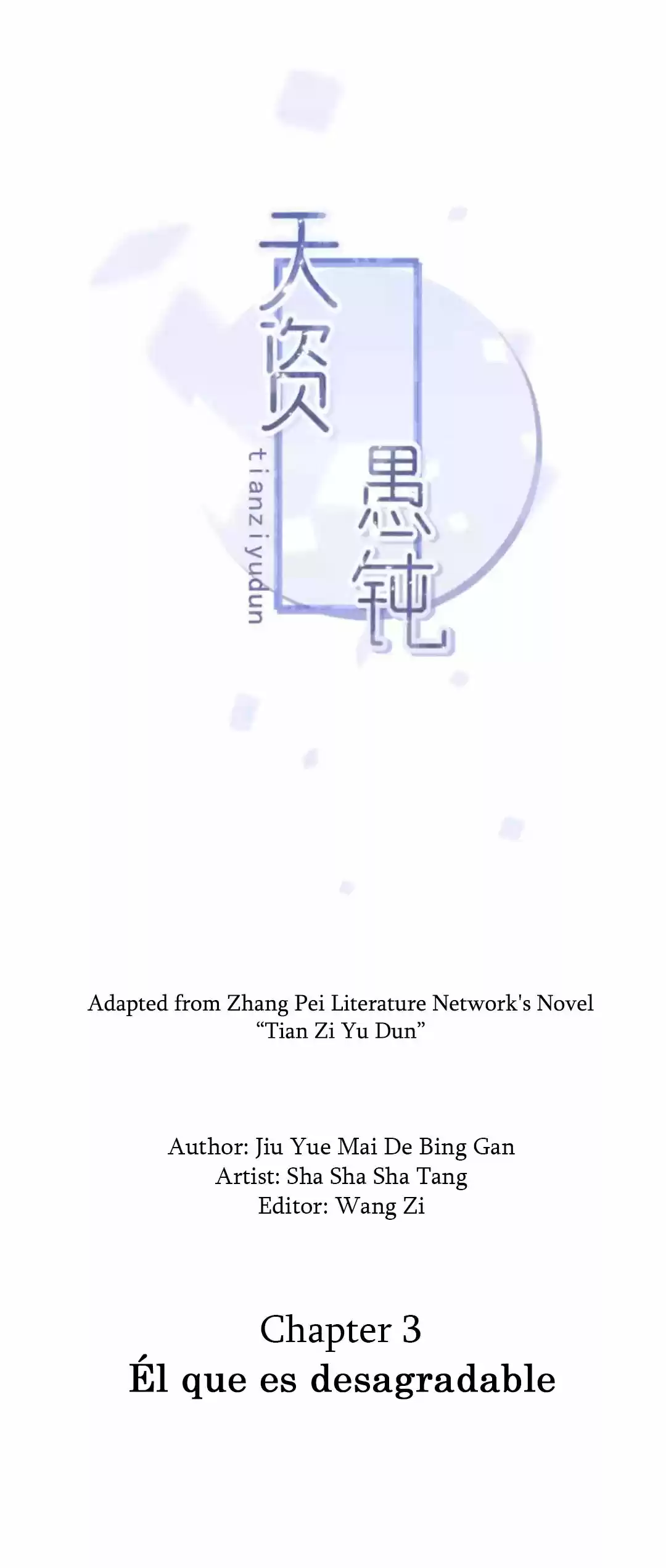 Tian zi yu dun (2018) - Capítulo 3 - Página 4 - LectorTMOo