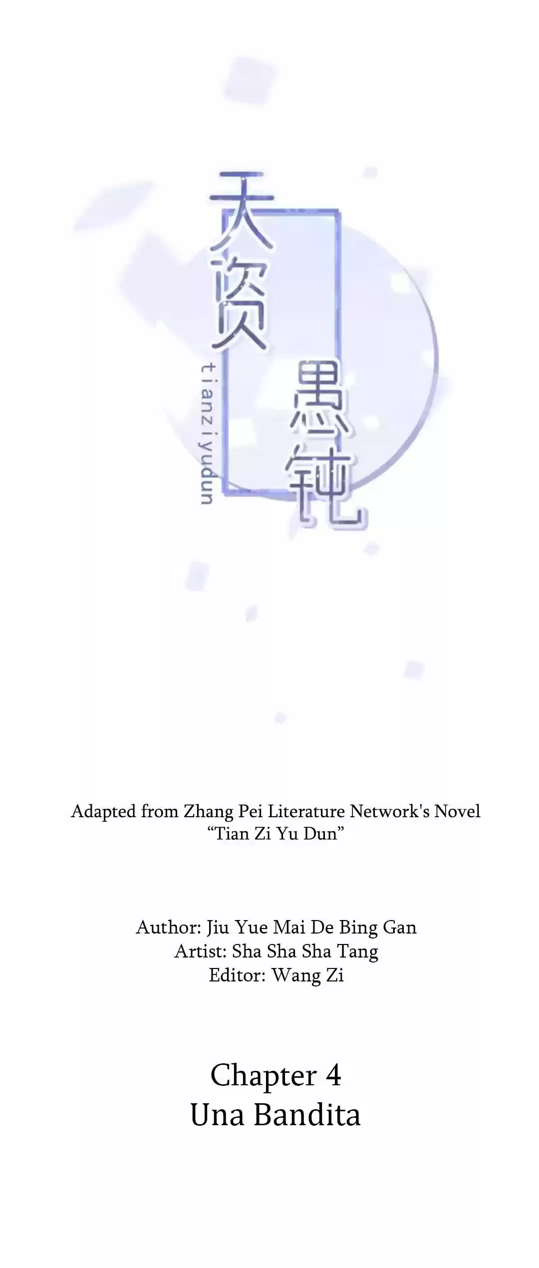 Tian zi yu dun (2018) - Capítulo 4 - Página 5 - LectorTMOo