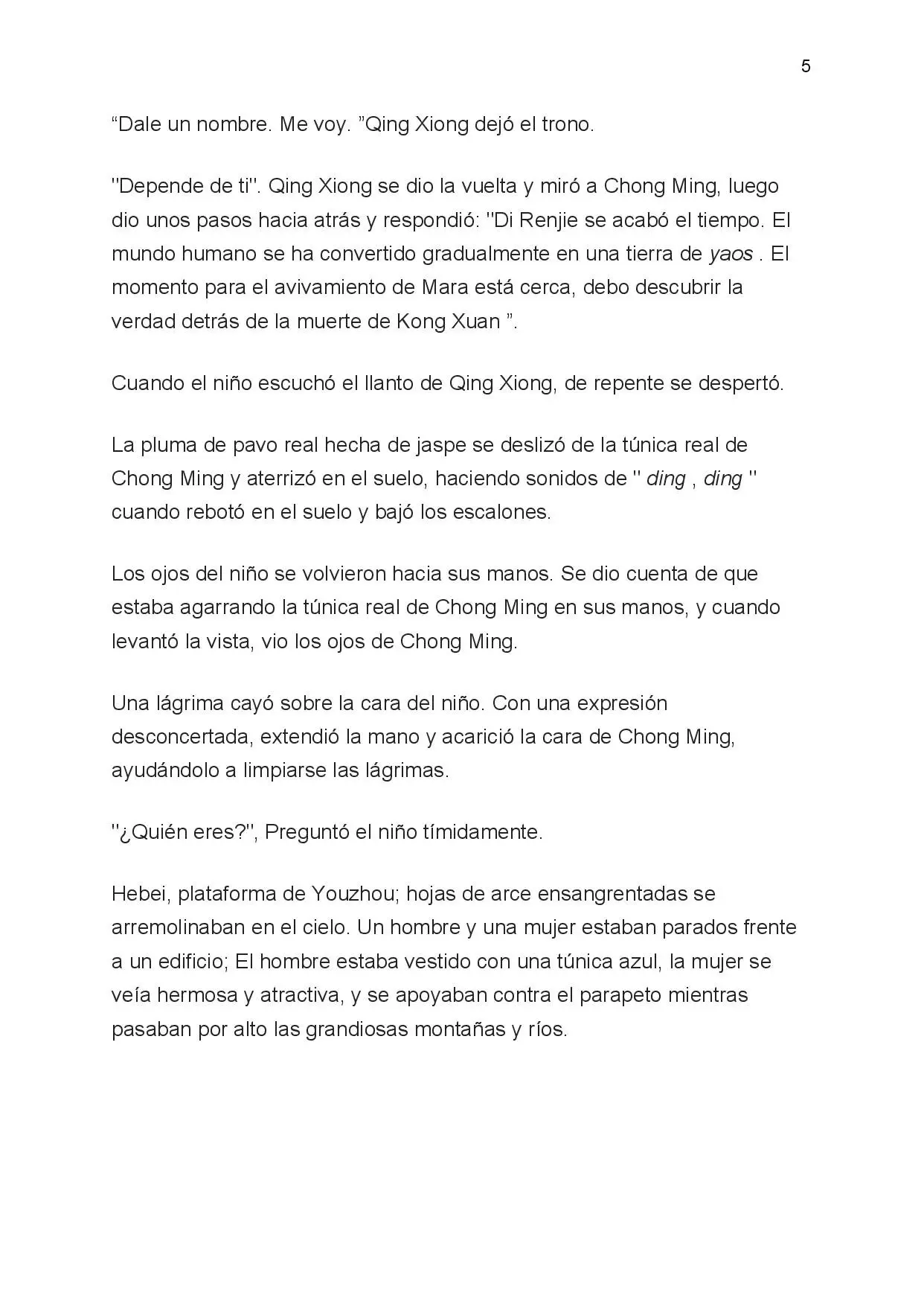 Tianbao Fuyao Lu (2019) - Capítulo 1 - Página 5 - LectorTMOo