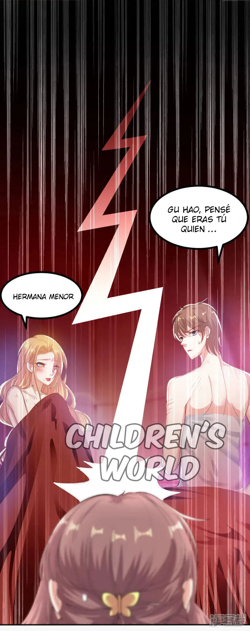 Tiāncái kù bǎo Zǒngcái chǒng qī tài qiánghàn - Capítulo 1 - Página 16 - LectorTMOo