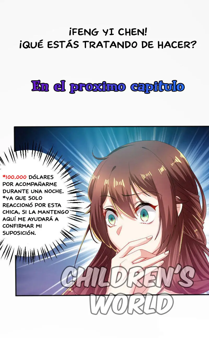 Tiāncái kù bǎo Zǒngcái chǒng qī tài qiánghàn - Capítulo 3 - Página 16 - LectorTMOo
