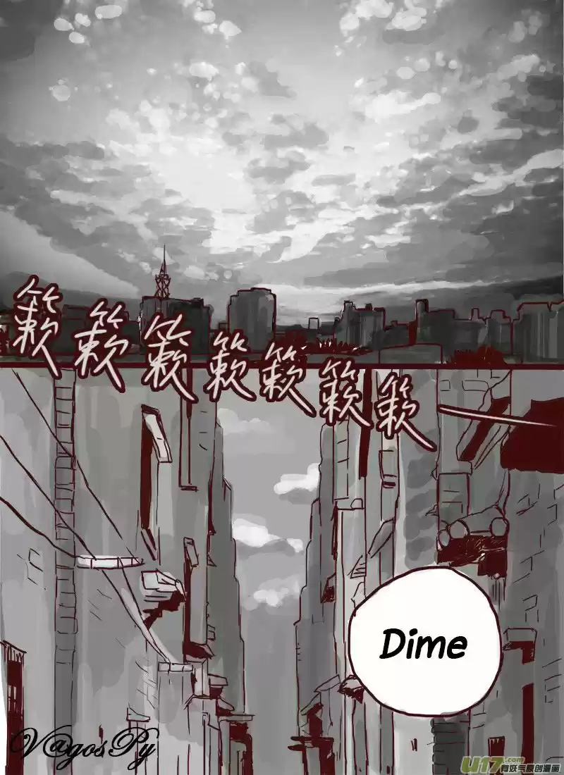 TIANXIA DIJI (2014) - Capítulo 9.5 - Página 12 - LectorTMOo