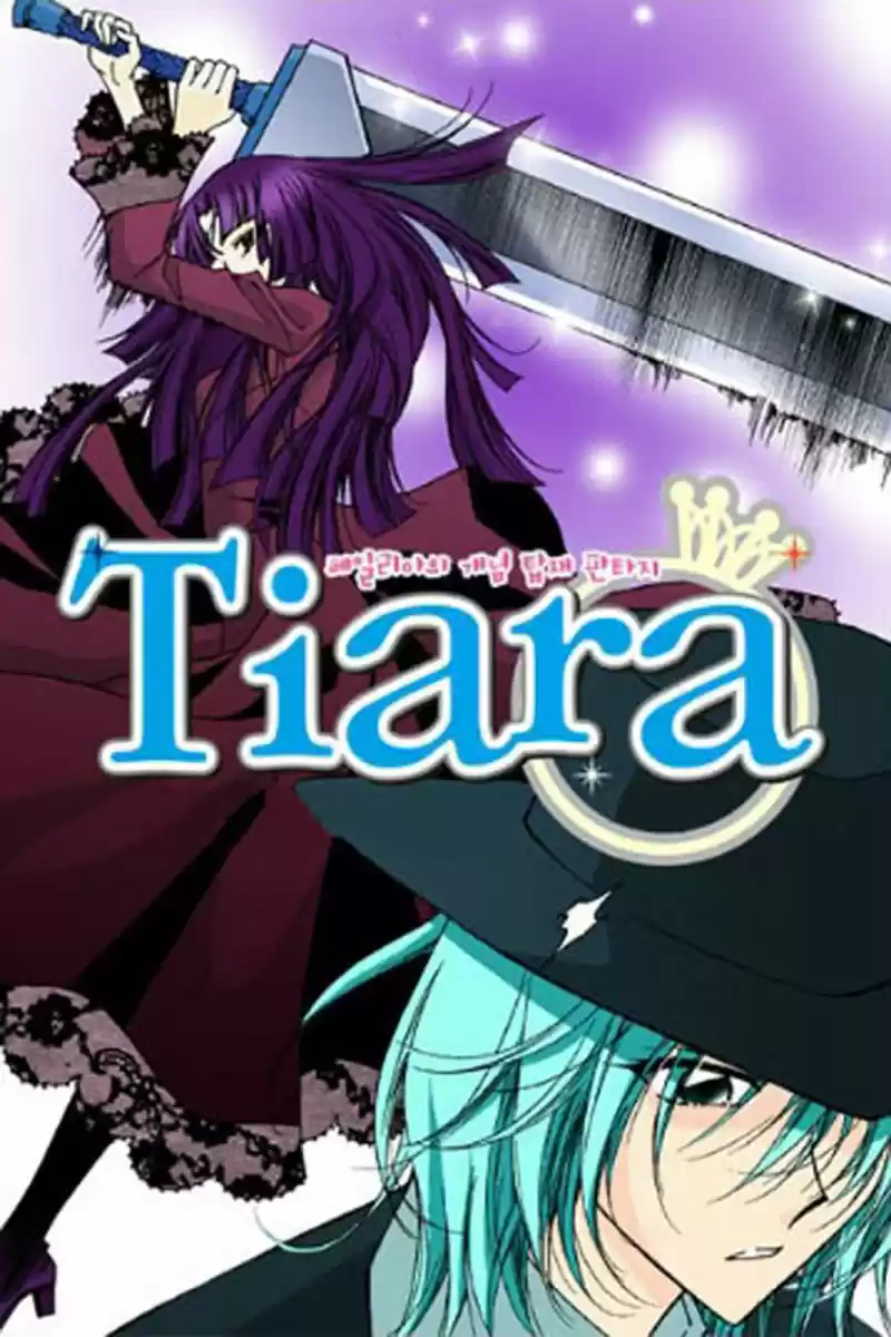 Tiara (2016) - Capítulo 10 - Página 4 - LectorTMOo