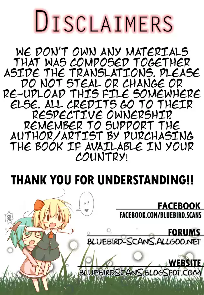 Tiara (2016) - Capítulo 11 - Página 27 - LectorTMOo