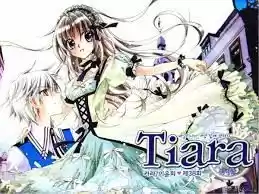 Tiara (2016) - Capítulo 22 - Página 21 - LectorTMOo
