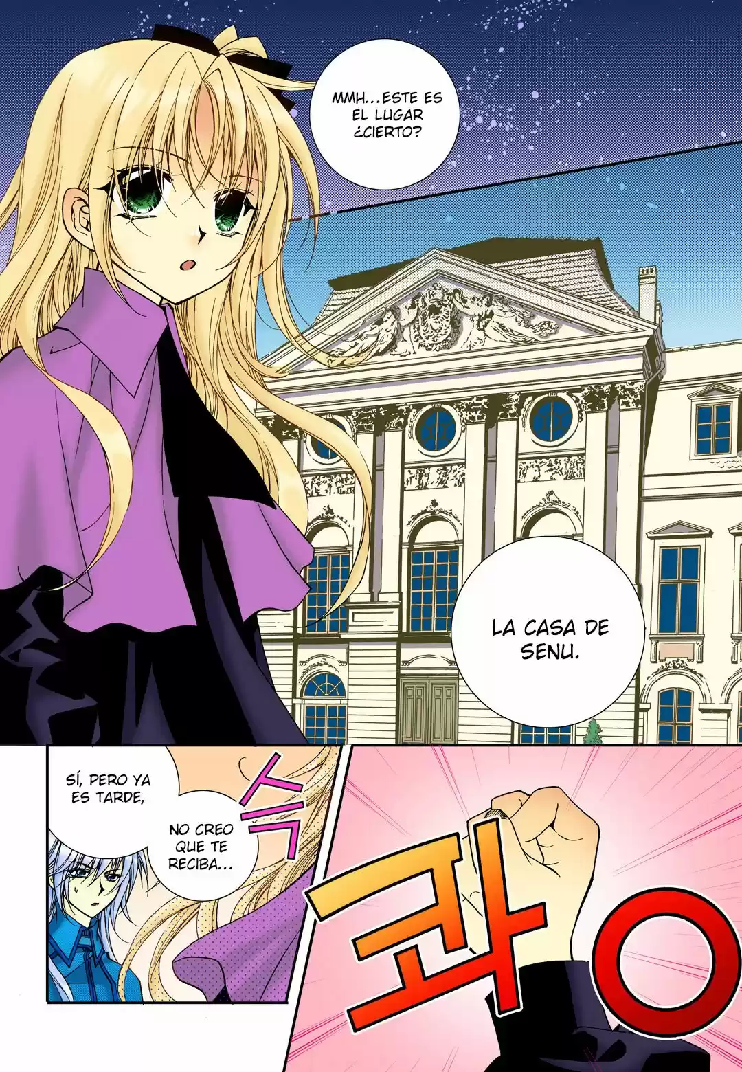 Tiara (2016) - Capítulo 39 - Página 5 - LectorTMOo