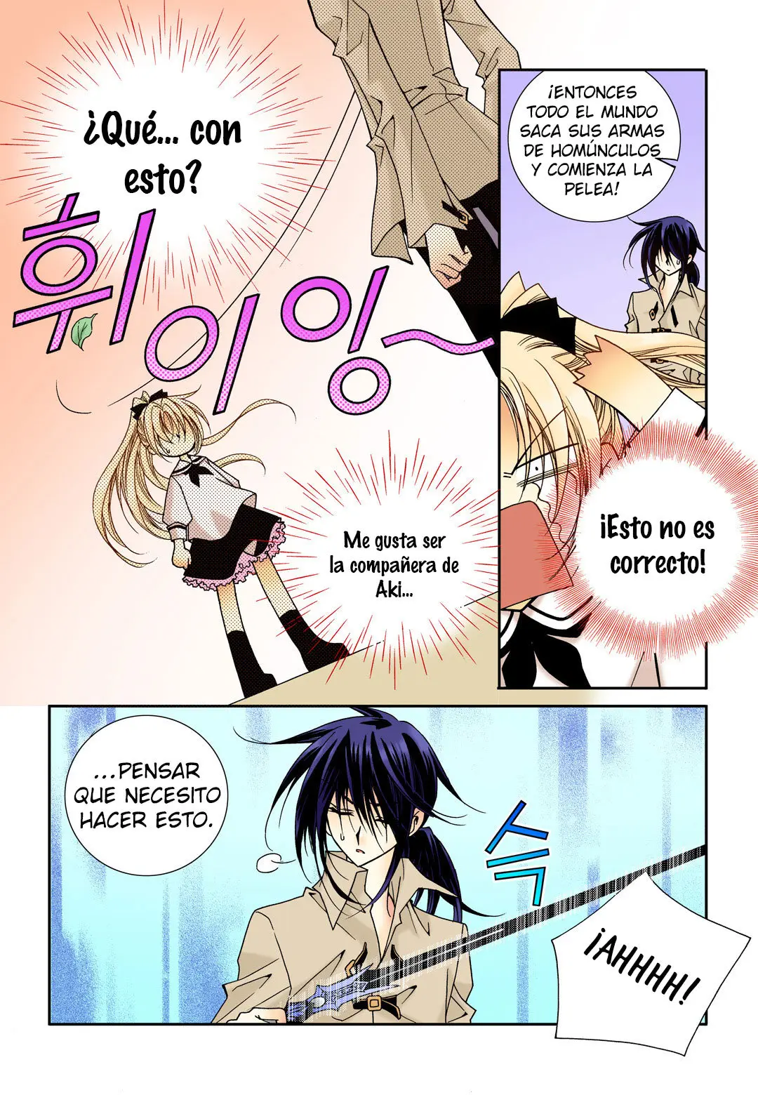 Tiara (2016) - Capítulo 46 - Página 5 - LectorTMOo