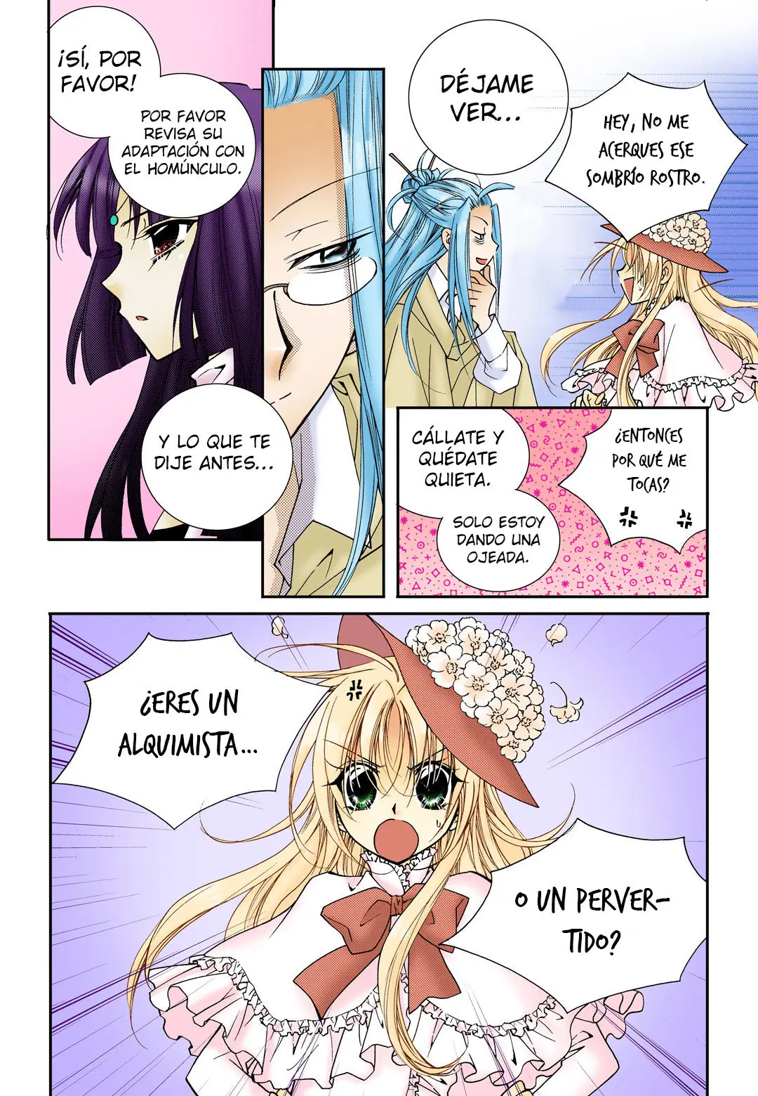 Tiara (2016) - Capítulo 53 - Página 16 - LectorTMOo