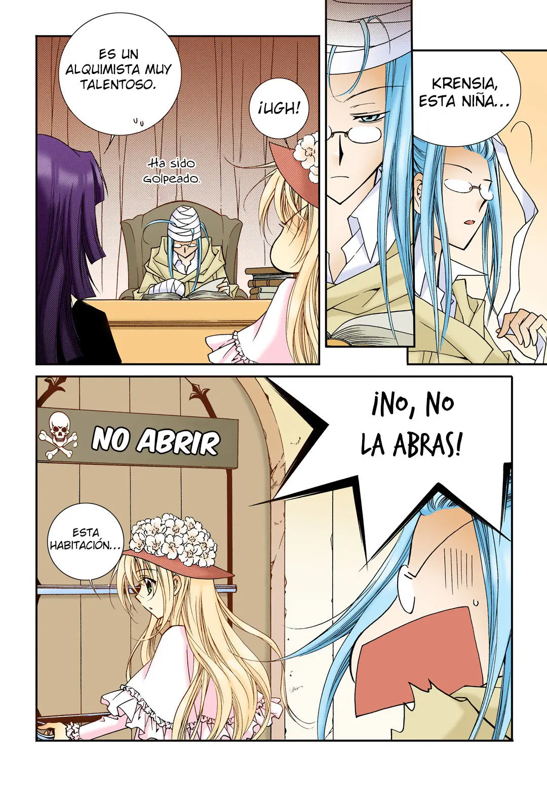 Tiara (2016) - Capítulo 53 - Página 17 - LectorTMOo