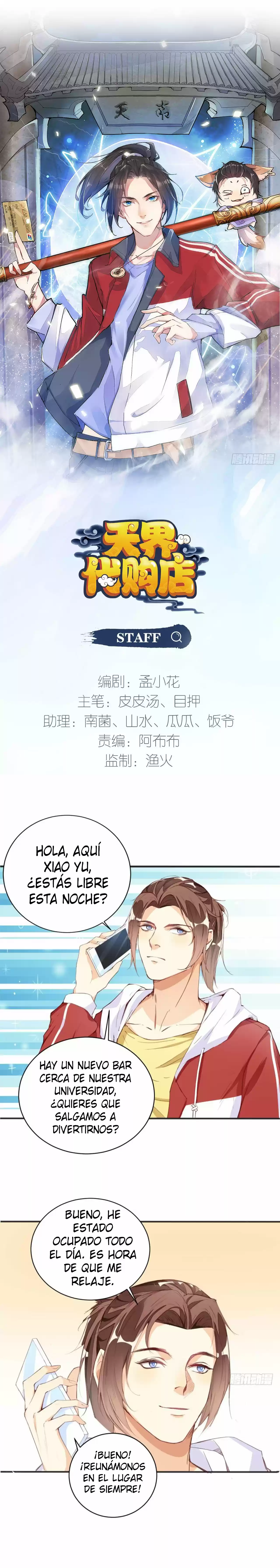tienda de compras Tianjie (2020) - Capítulo 15 - Página 2 - LectorTMOo