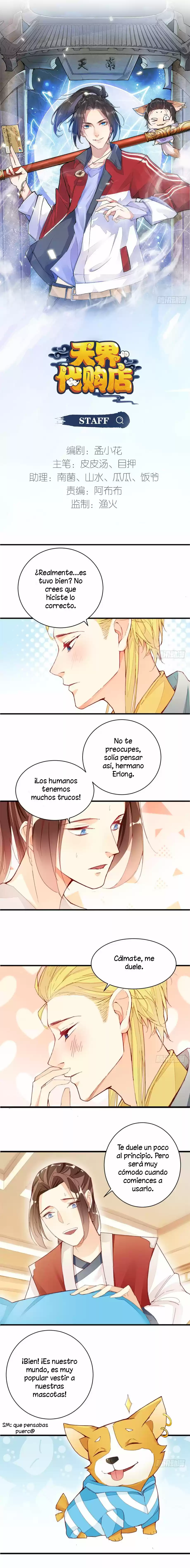 tienda de compras Tianjie (2020) - Capítulo 19 - Página 2 - LectorTMOo