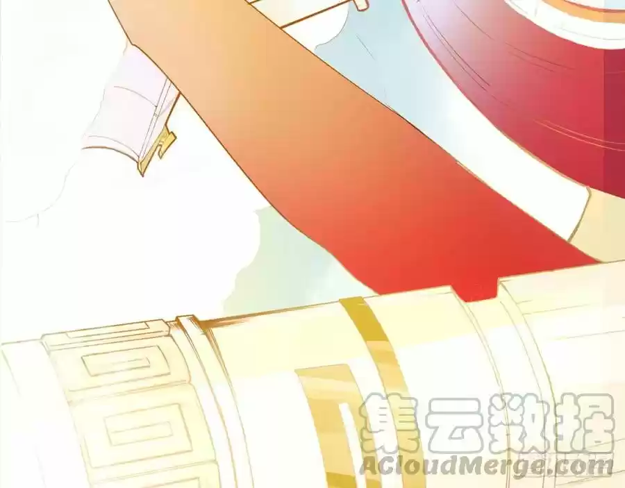 tienda de compras Tianjie (2020) - Capítulo 2 - Página 36 - LectorTMOo