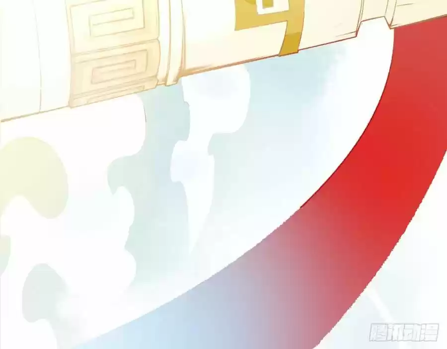 tienda de compras Tianjie (2020) - Capítulo 2 - Página 37 - LectorTMOo