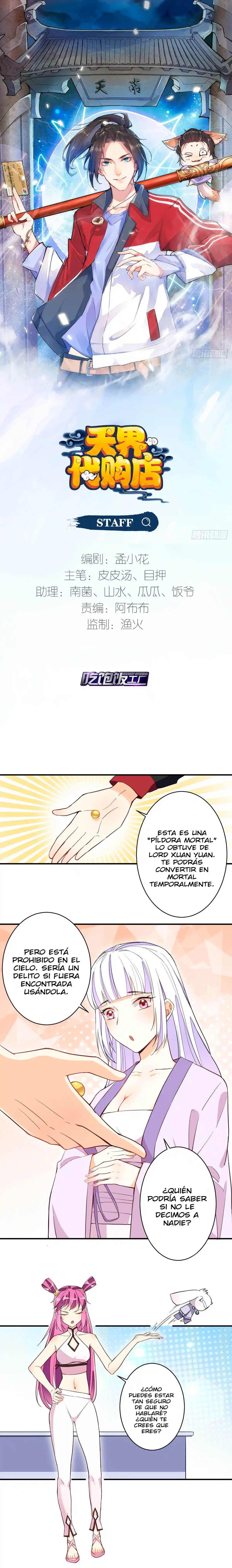tienda de compras Tianjie (2020) - Capítulo 33 - Página 2 - LectorTMOo
