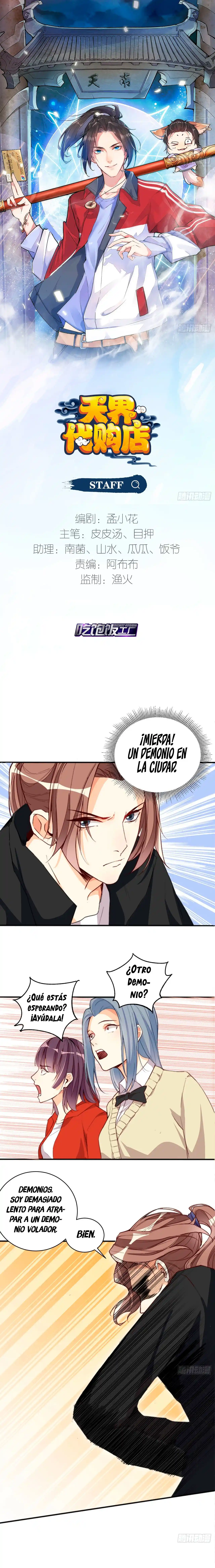 tienda de compras Tianjie (2020) - Capítulo 37 - Página 2 - LectorTMOo