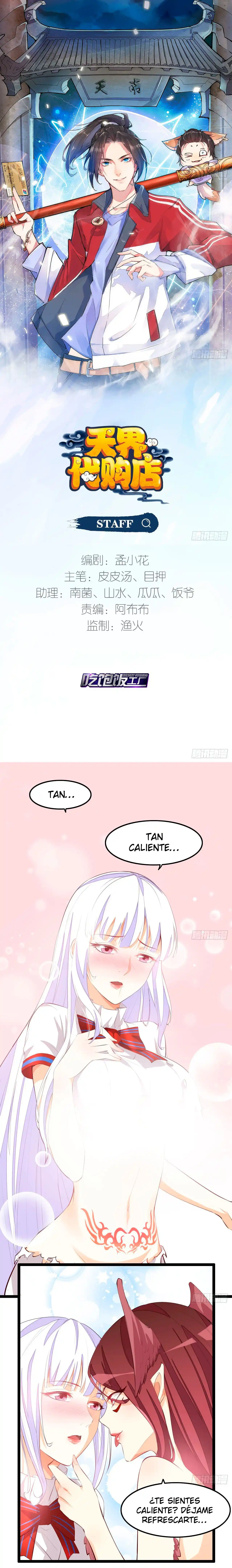 tienda de compras Tianjie (2020) - Capítulo 41 - Página 2 - LectorTMOo