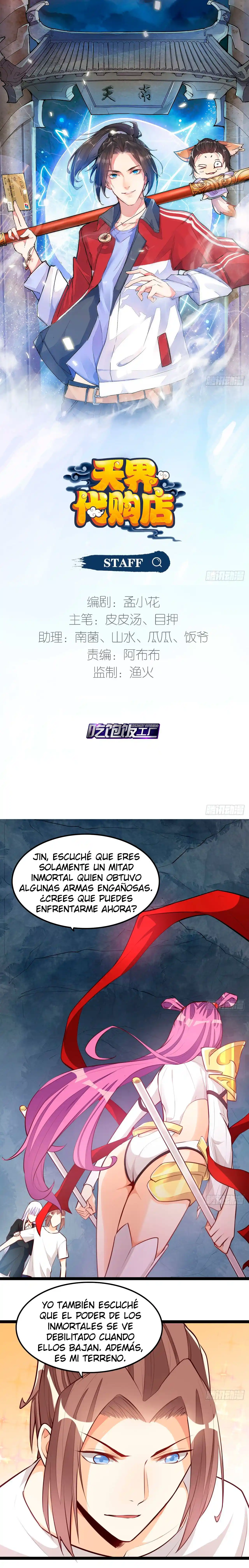 tienda de compras Tianjie (2020) - Capítulo 46 - Página 2 - LectorTMOo