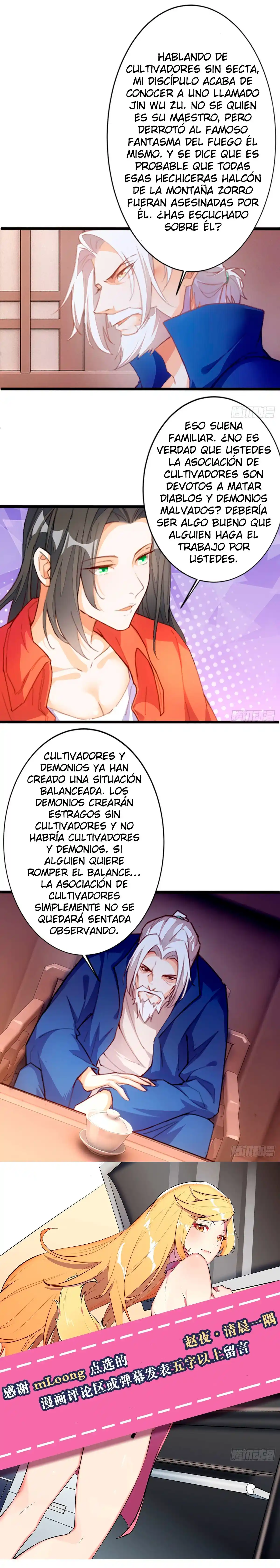 tienda de compras Tianjie (2020) - Capítulo 58 - Página 12 - LectorTMOo