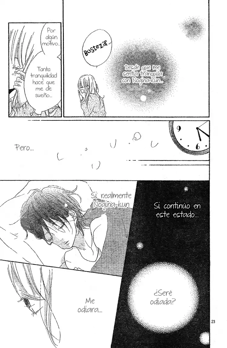 Tig-Hug Planet (2011) - Capítulo 3 - Página 23 - LectorTMOo