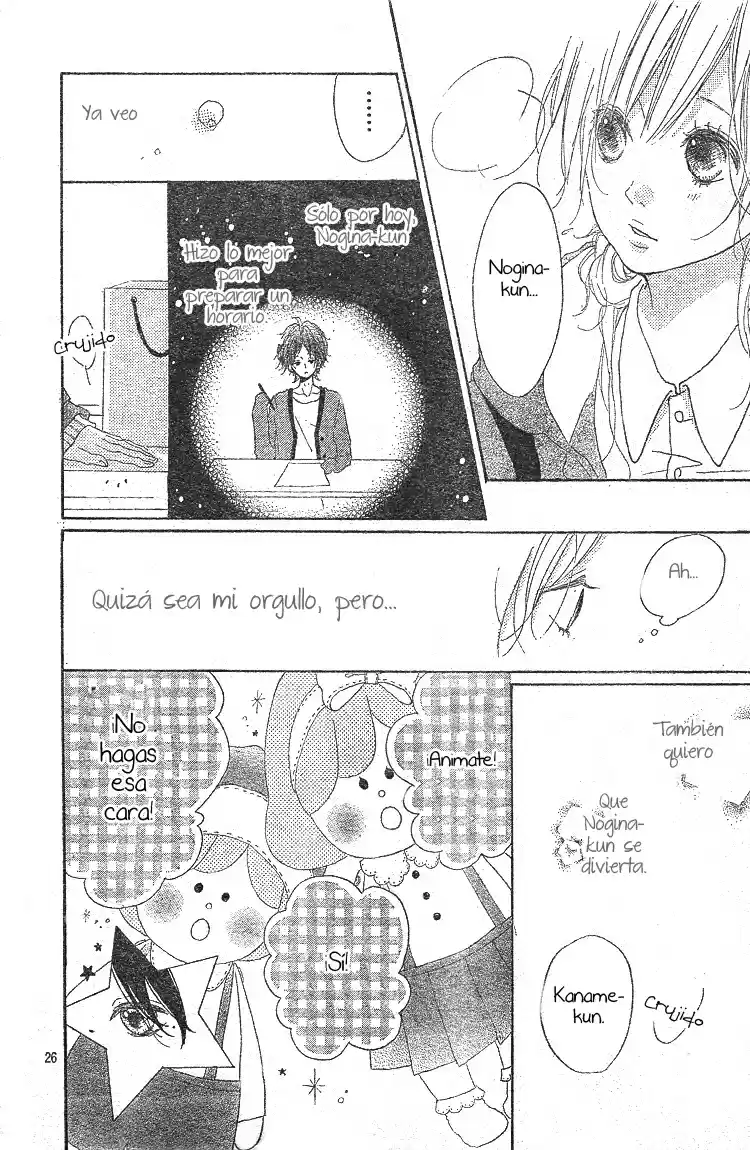 Tig-Hug Planet (2011) - Capítulo 4 - Página 26 - LectorTMOo