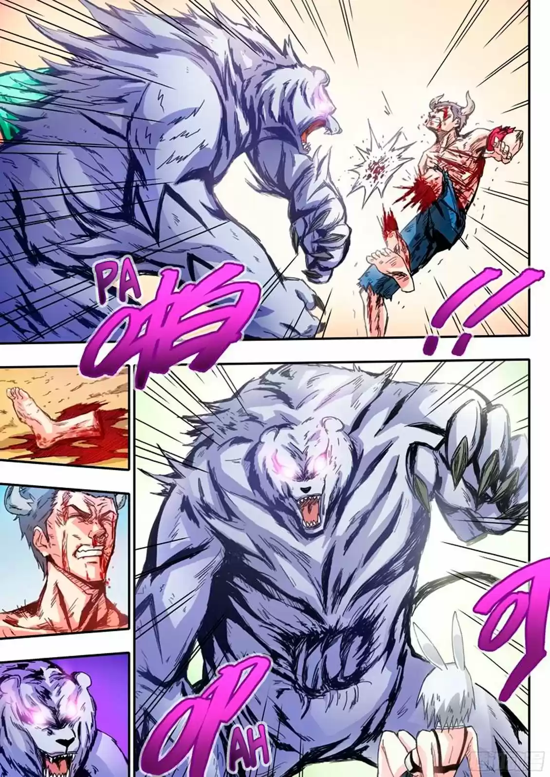 Tiger and Sharp Claws (2018) - Capítulo 11 - Página 4 - LectorTMOo