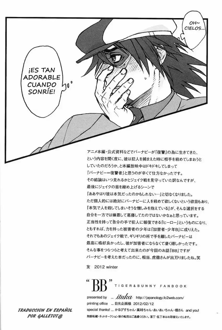 Tiger & Bunny dj Ituka BB (2012) - Capítulo 0.1 - Página 90 - LectorTMOo