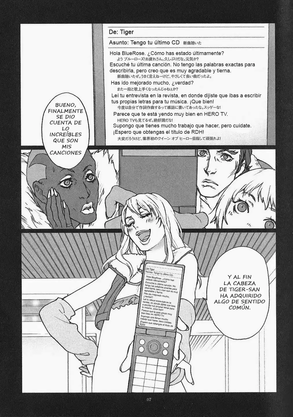 Tiger & Bunny dj Linear blue - Capítulo 1 - Página 7 - LectorTMOo