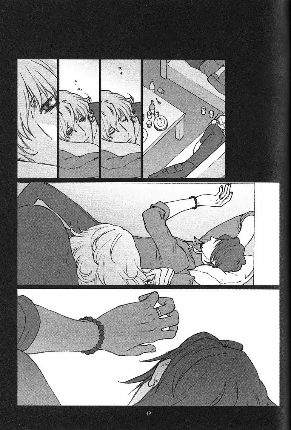 Tiger & Bunny dj Linear blue - Capítulo 1 - Página 48 - LectorTMOo