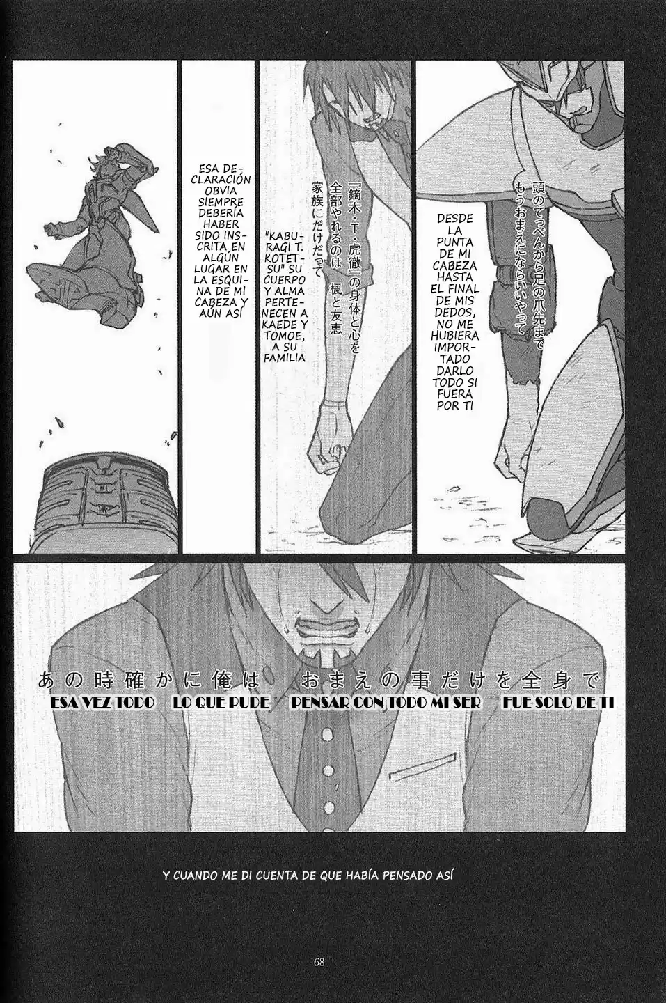 Tiger & Bunny dj Linear blue - Capítulo 1 - Página 67 - LectorTMOo
