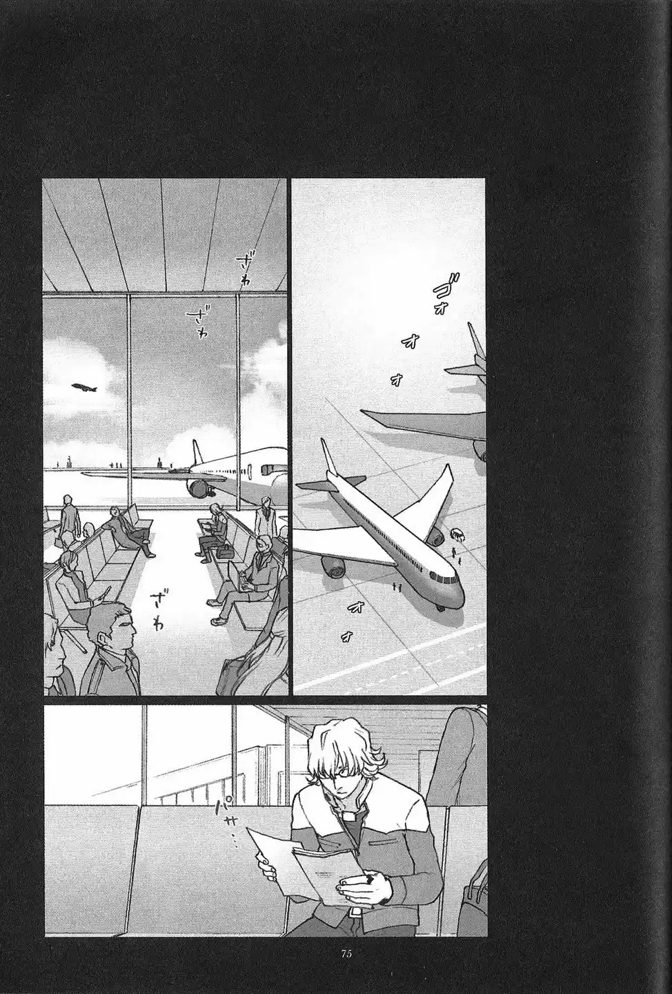 Tiger & Bunny dj Linear blue - Capítulo 1 - Página 74 - LectorTMOo
