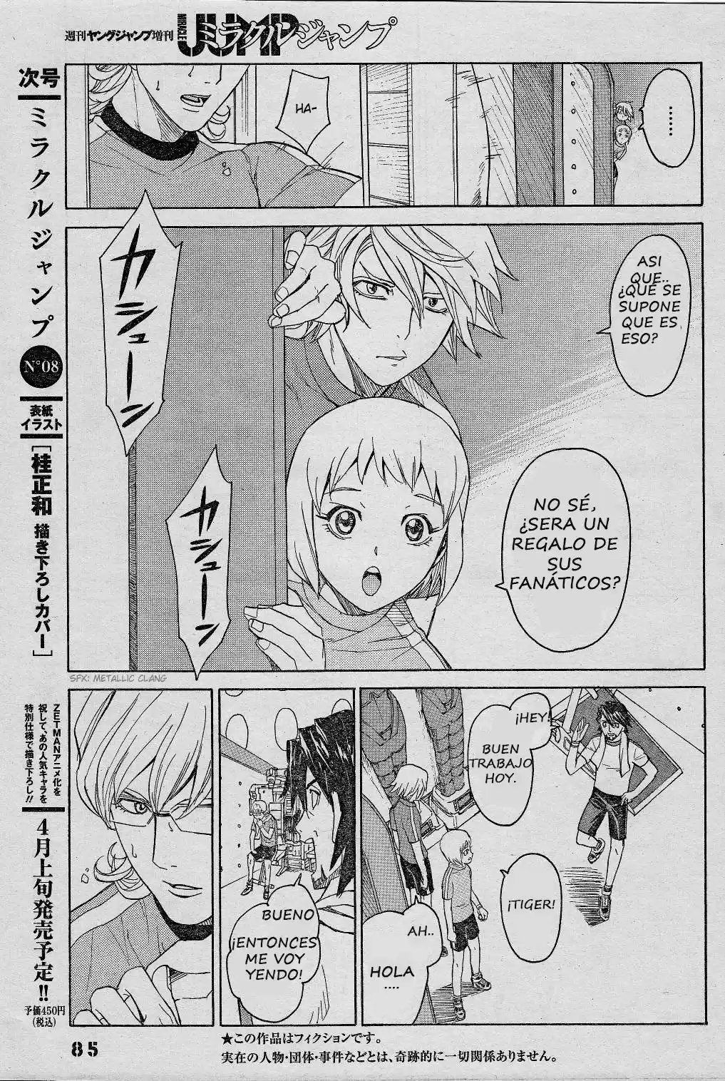 Tiger & bunny-The comic (2011) - Capítulo 0.3 - Página 4 - LectorTMOo