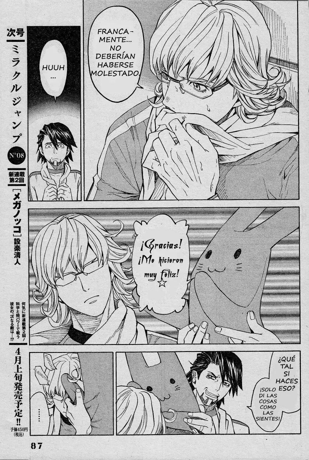 Tiger & bunny-The comic (2011) - Capítulo 0.3 - Página 6 - LectorTMOo