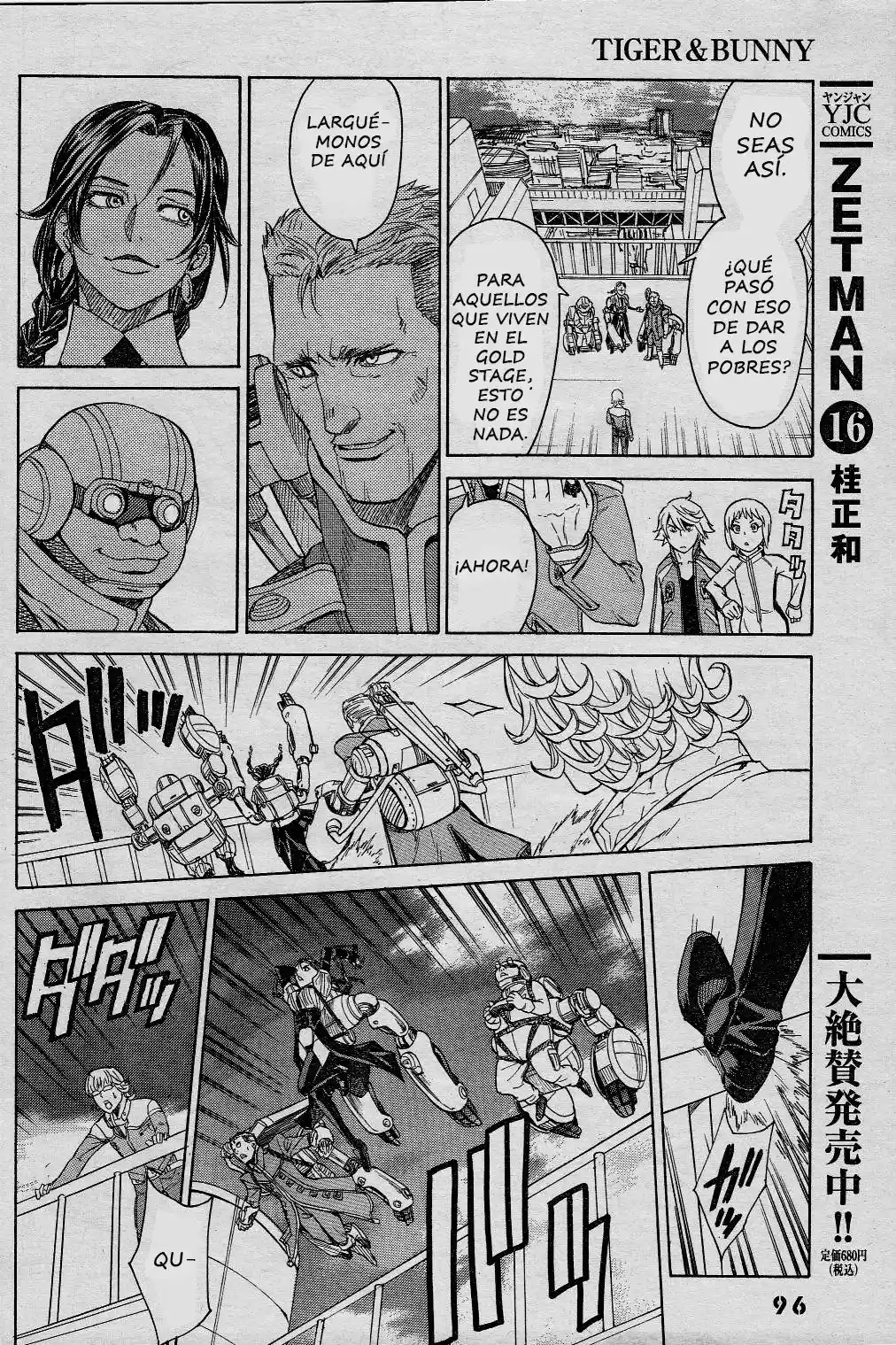 Tiger & bunny-The comic (2011) - Capítulo 0.3 - Página 15 - LectorTMOo
