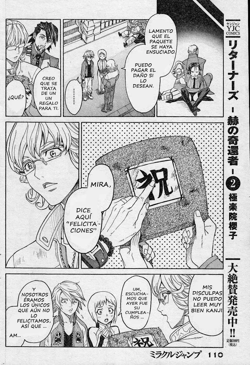 Tiger & bunny-The comic (2011) - Capítulo 0.3 - Página 28 - LectorTMOo