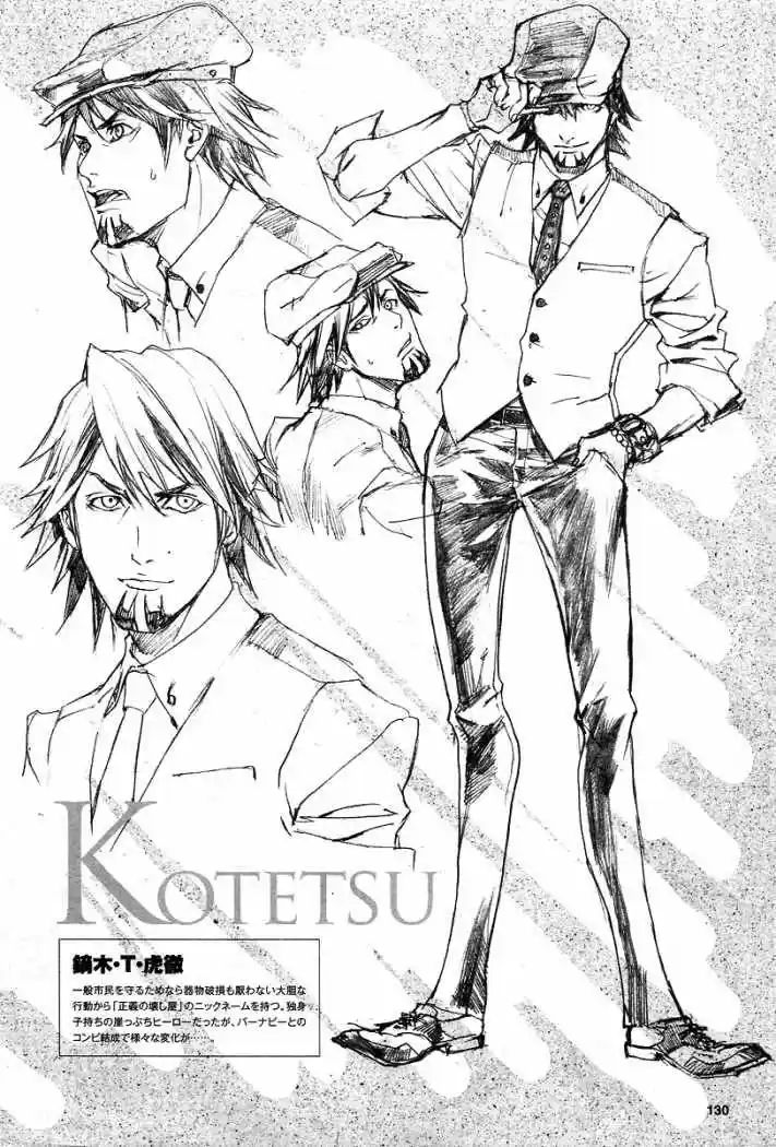 Tiger & Bunny (2011) - Capítulo 1 - Página 59 - LectorTMOo