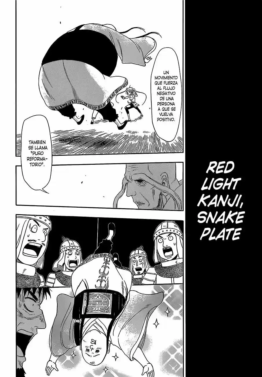 Tiger Dragon Brothers (2015) - Capítulo  - Página 45 - LectorTMOo