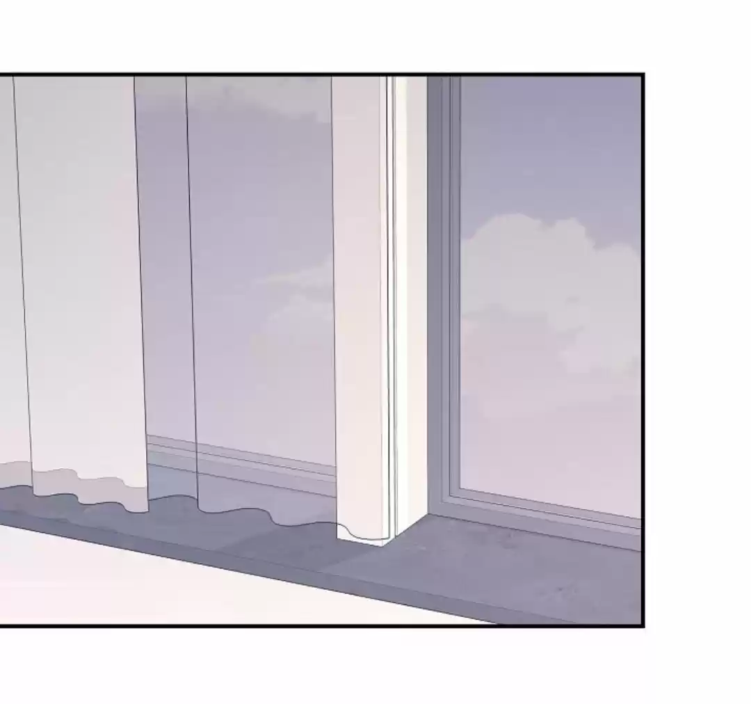 tiger flower (2020) - Capítulo 10 - Página 15 - LectorTMOo