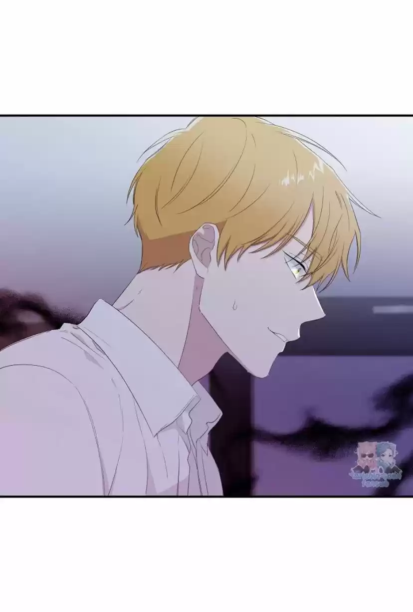 tiger flower (2020) - Capítulo 11 - Página 39 - LectorTMOo