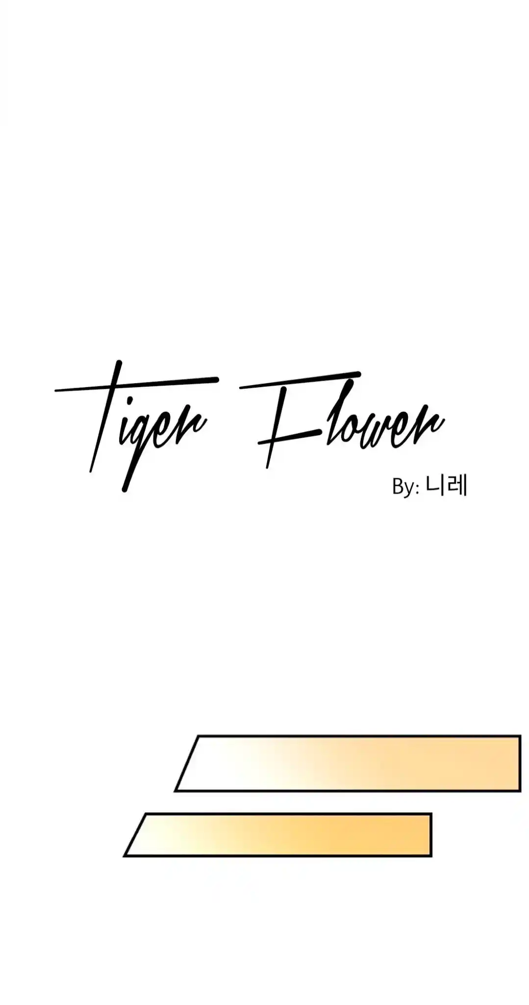 tiger flower (2020) - Capítulo 22 - Página 14 - LectorTMOo