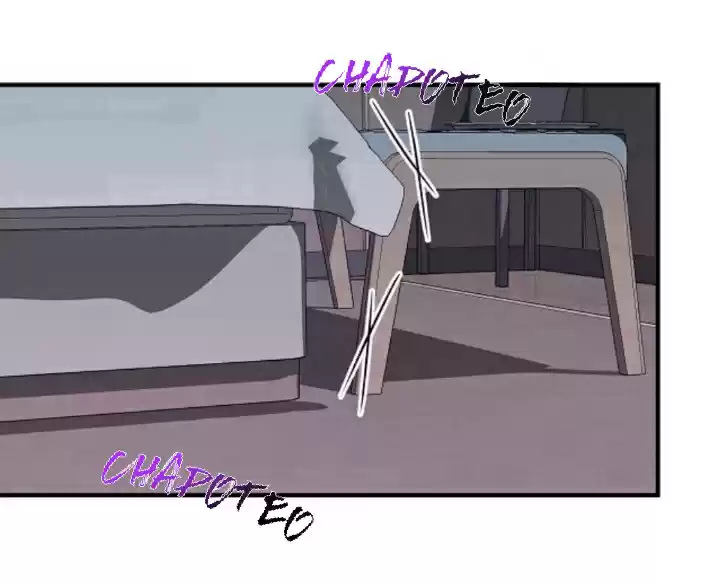 tiger flower (2020) - Capítulo 5 - Página 24 - LectorTMOo