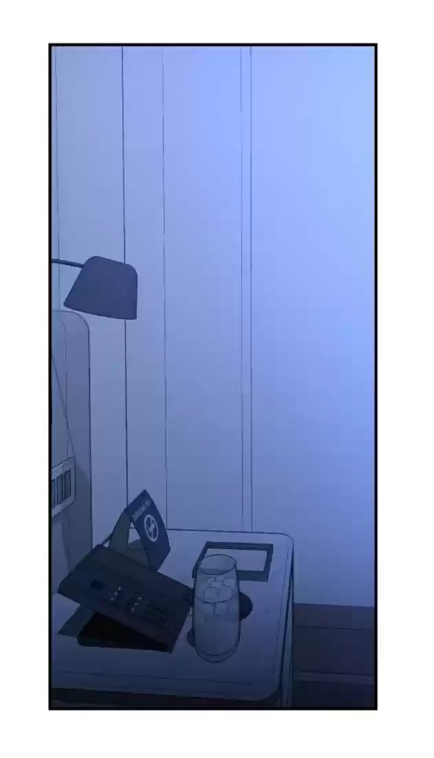 tiger flower (2020) - Capítulo 5 - Página 45 - LectorTMOo