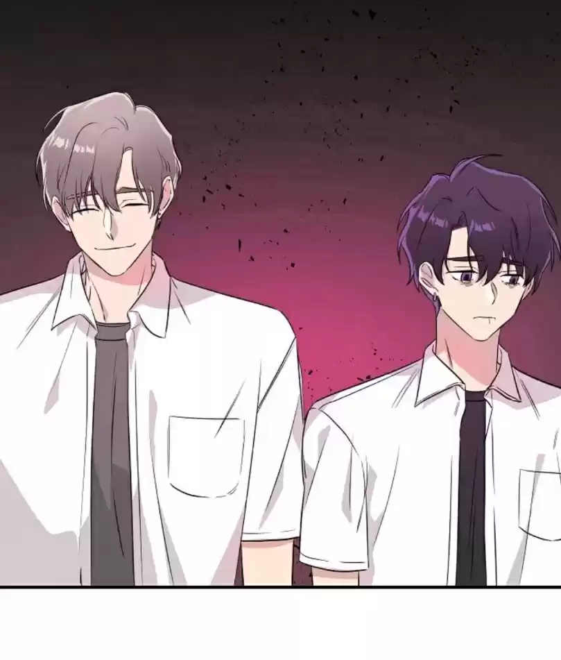 tiger flower (2020) - Capítulo 6 - Página 23 - LectorTMOo