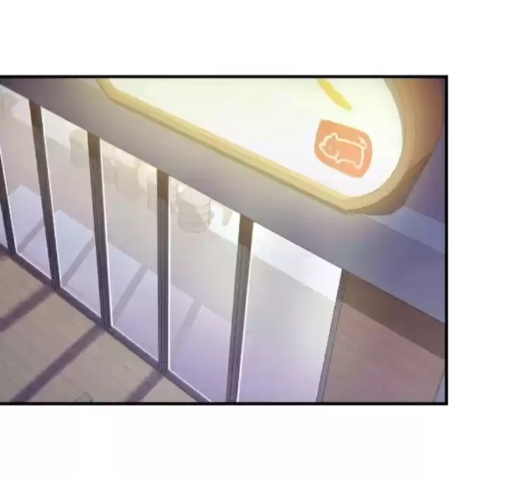 tiger flower (2020) - Capítulo 6 - Página 27 - LectorTMOo