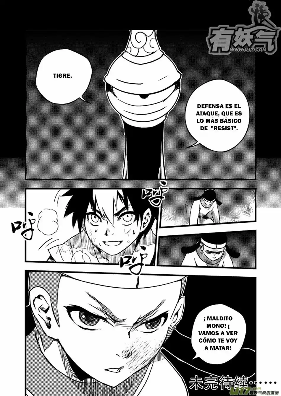 Tiger x Crane (2016) - Capítulo 13 - Página 17 - LectorTMOo