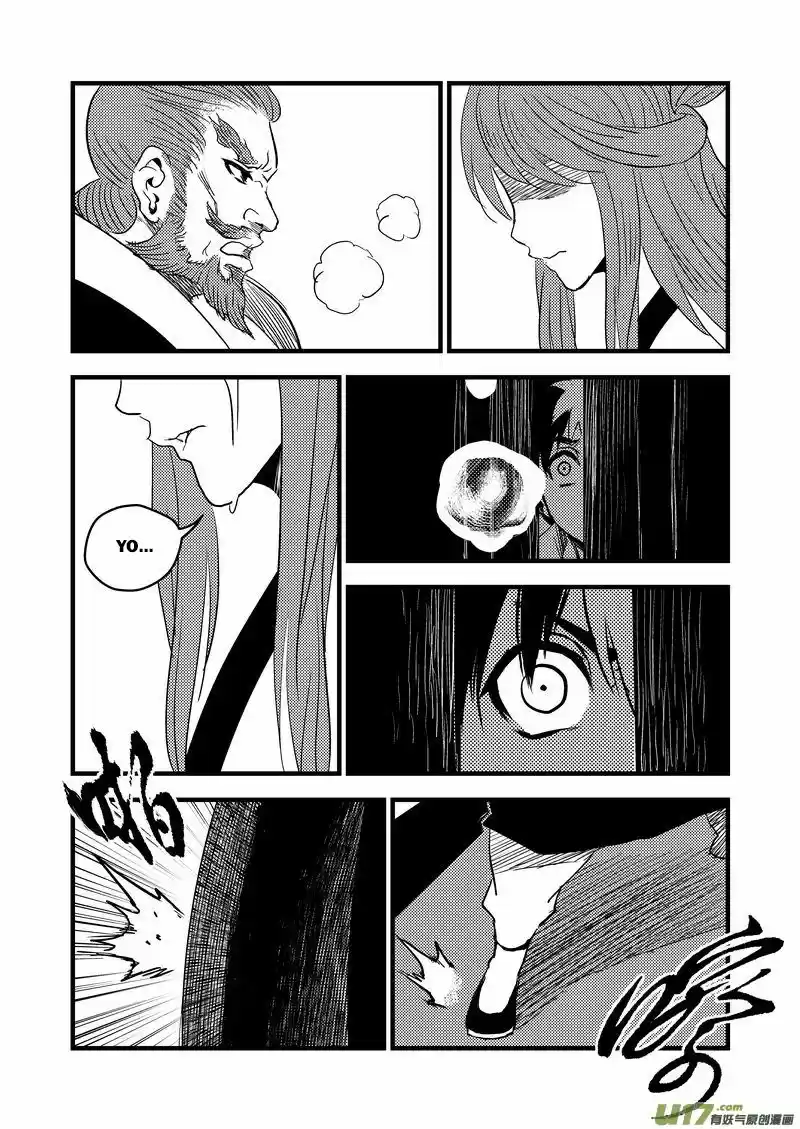 Tiger x Crane (2016) - Capítulo 18 - Página 16 - LectorTMOo