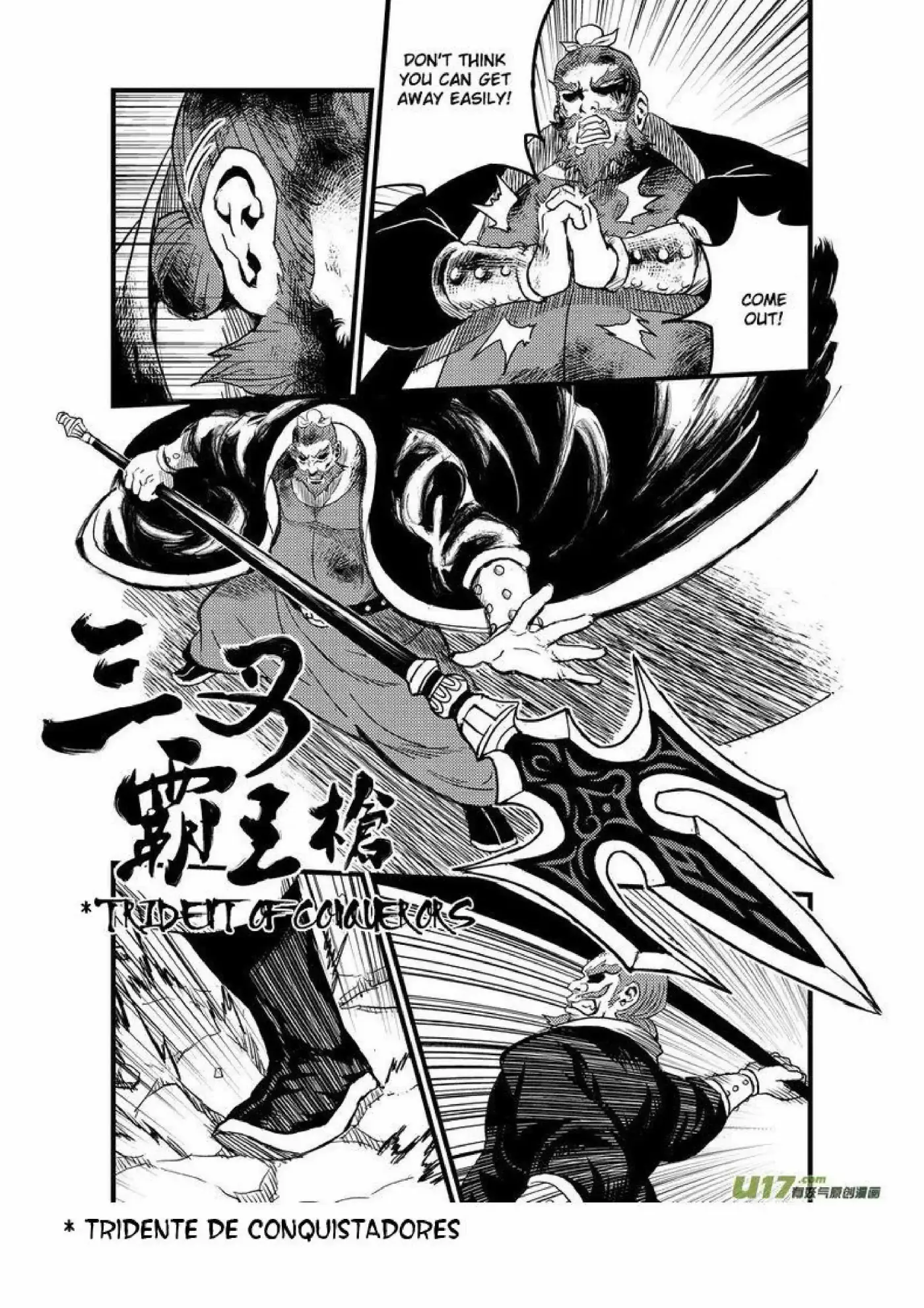 Tiger x Crane (2016) - Capítulo 19 - Página 9 - LectorTMOo