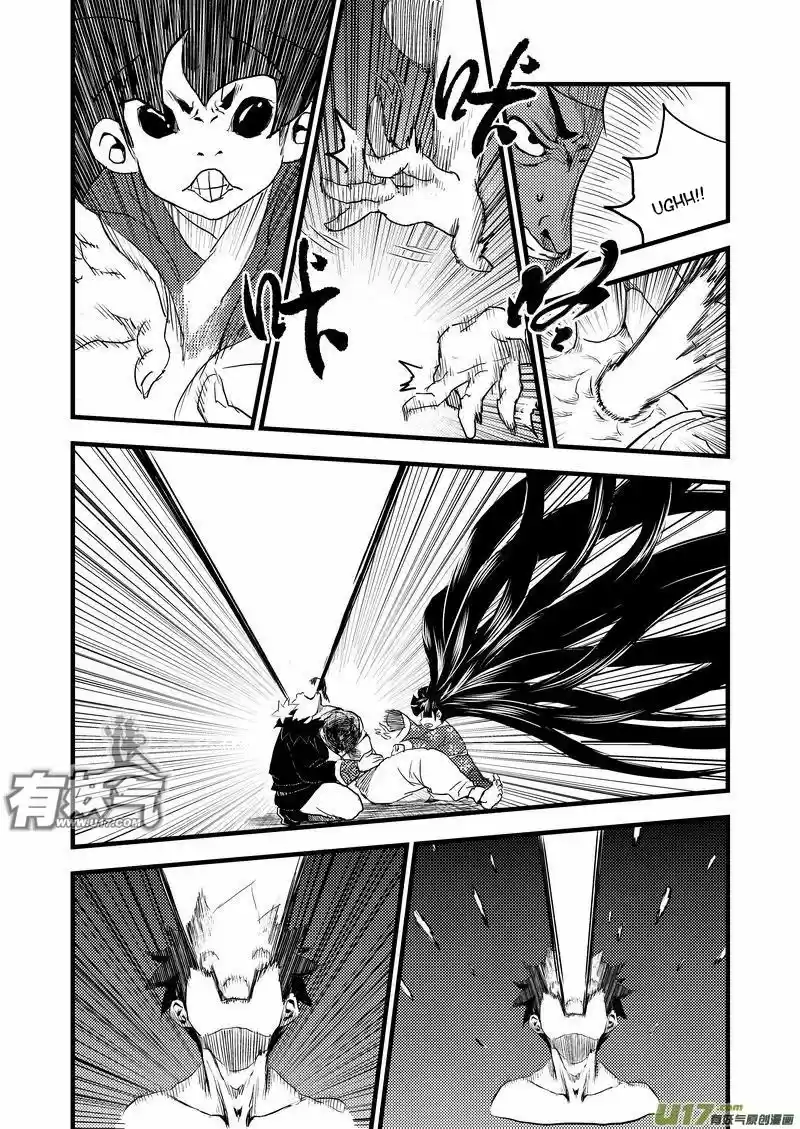 Tiger x Crane (2016) - Capítulo 22 - Página 16 - LectorTMOo