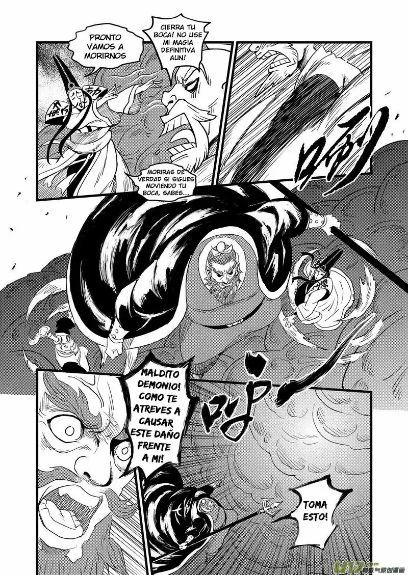 Tiger x Crane (2016) - Capítulo 27 - Página 4 - LectorTMOo
