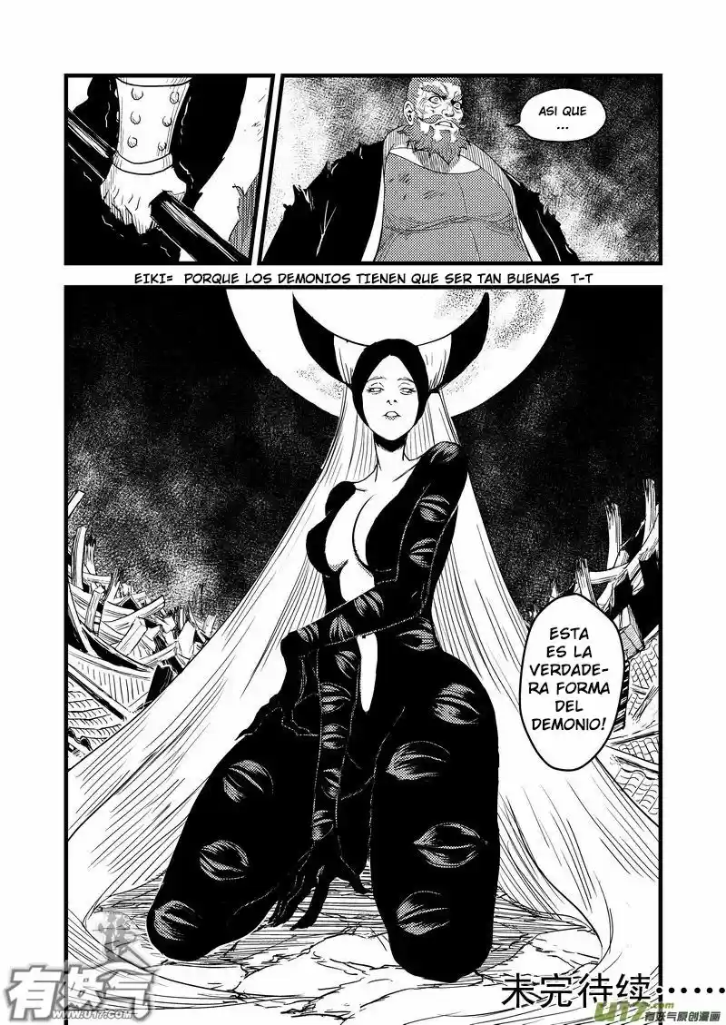 Tiger x Crane (2016) - Capítulo 27 - Página 17 - LectorTMOo