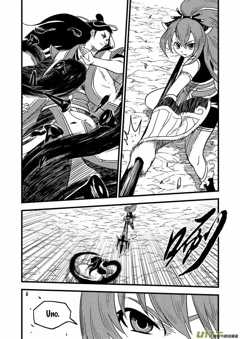 Tiger x Crane (2016) - Capítulo 36 - Página 13 - LectorTMOo